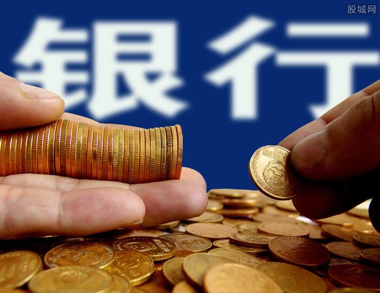 重庆个人借贷